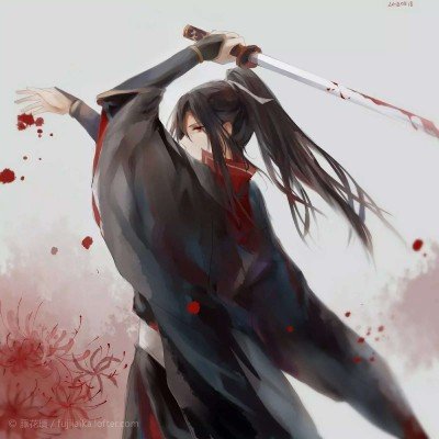 五一假期捅人窝了吧